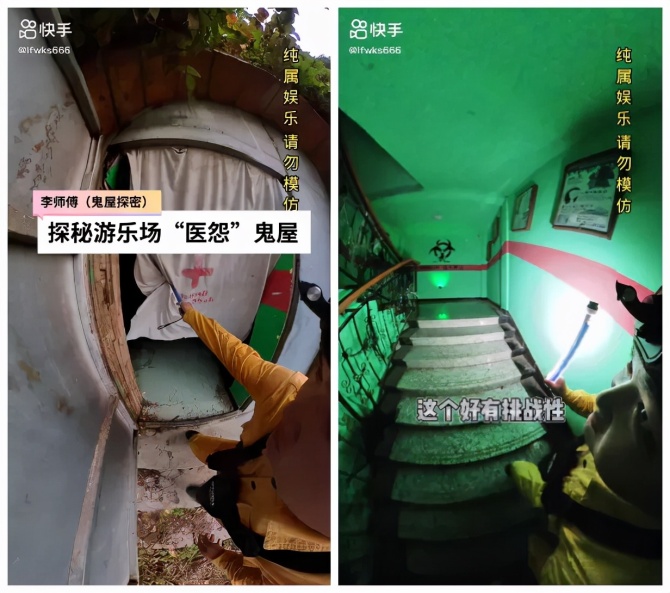 我去直播_直播去哪里学_直播去哪个平台好一些