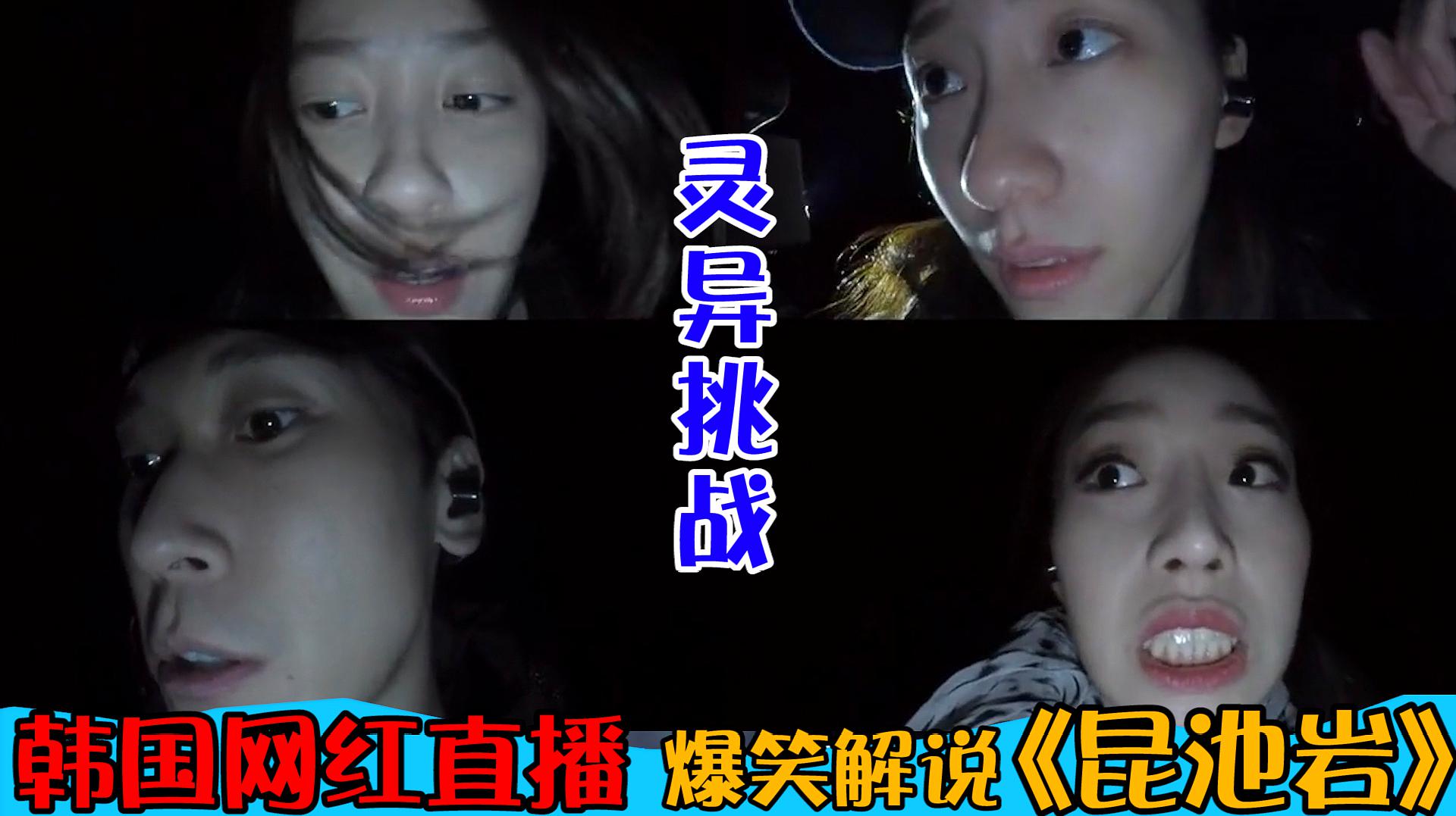 直播去哪里学_直播去哪个平台好一些_我去直播