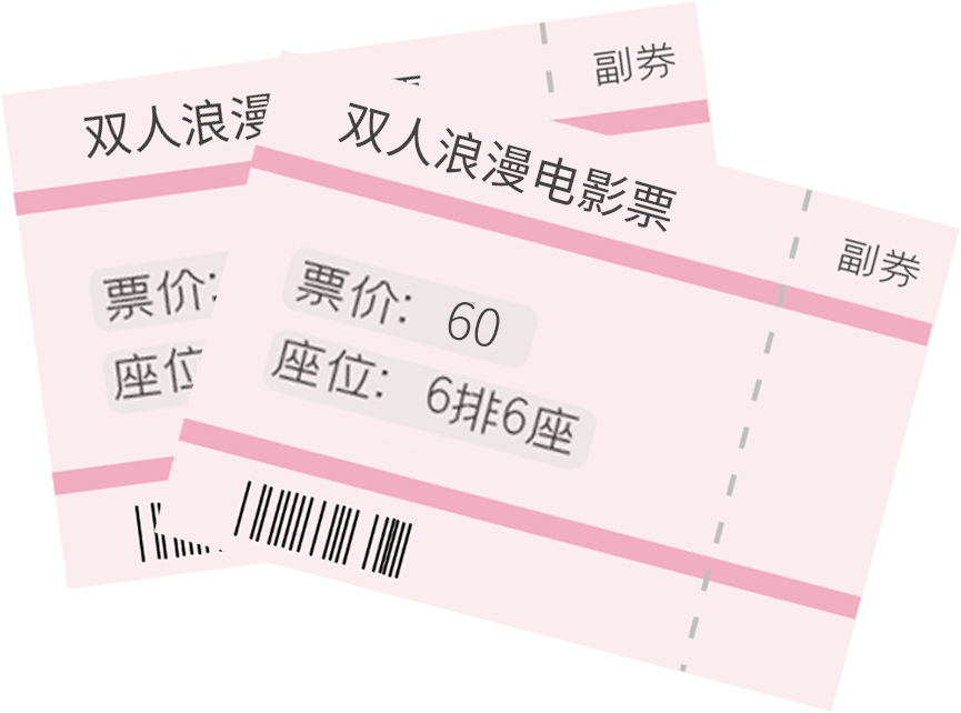 电影院使用手机_电影院和手机_九七电影院手机版