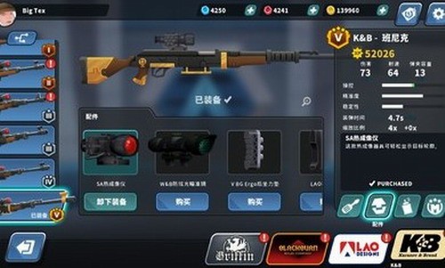 枪击游戏在线玩_枪击游戏下载_枪击游戏大全