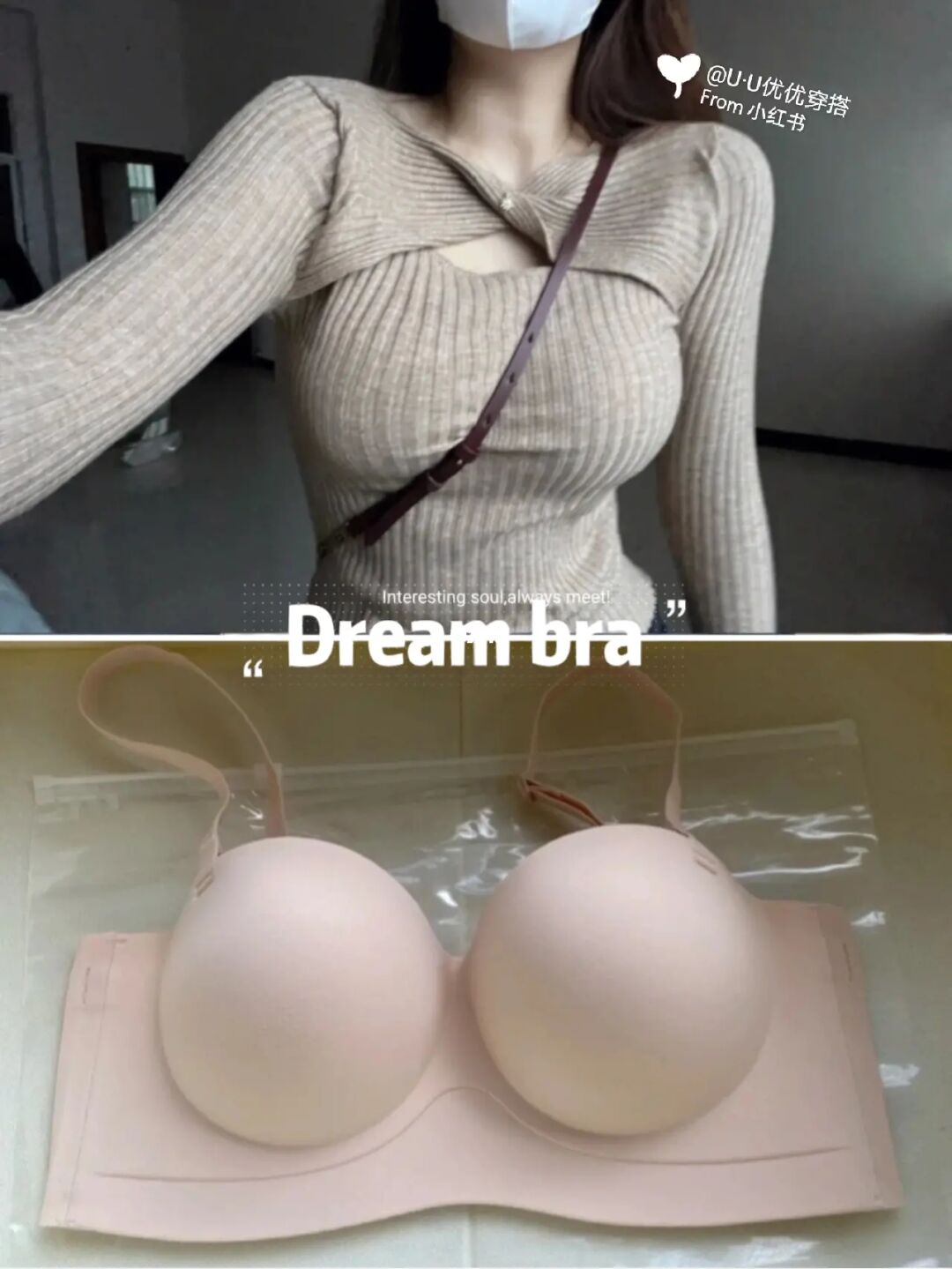 女生露胸软件_女生露胸软件_女生露胸软件