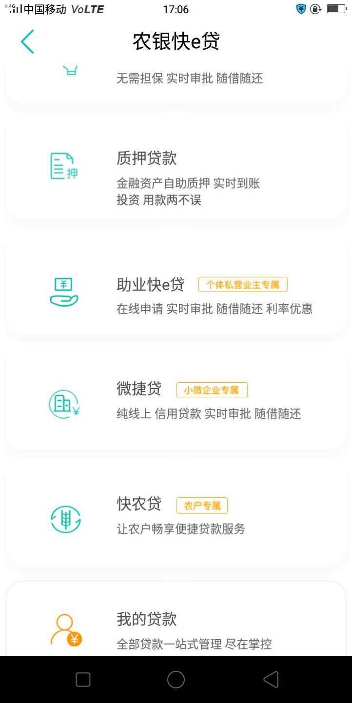 果贷全部自拍视频_果贷全部自拍视频_果贷全部自拍视频