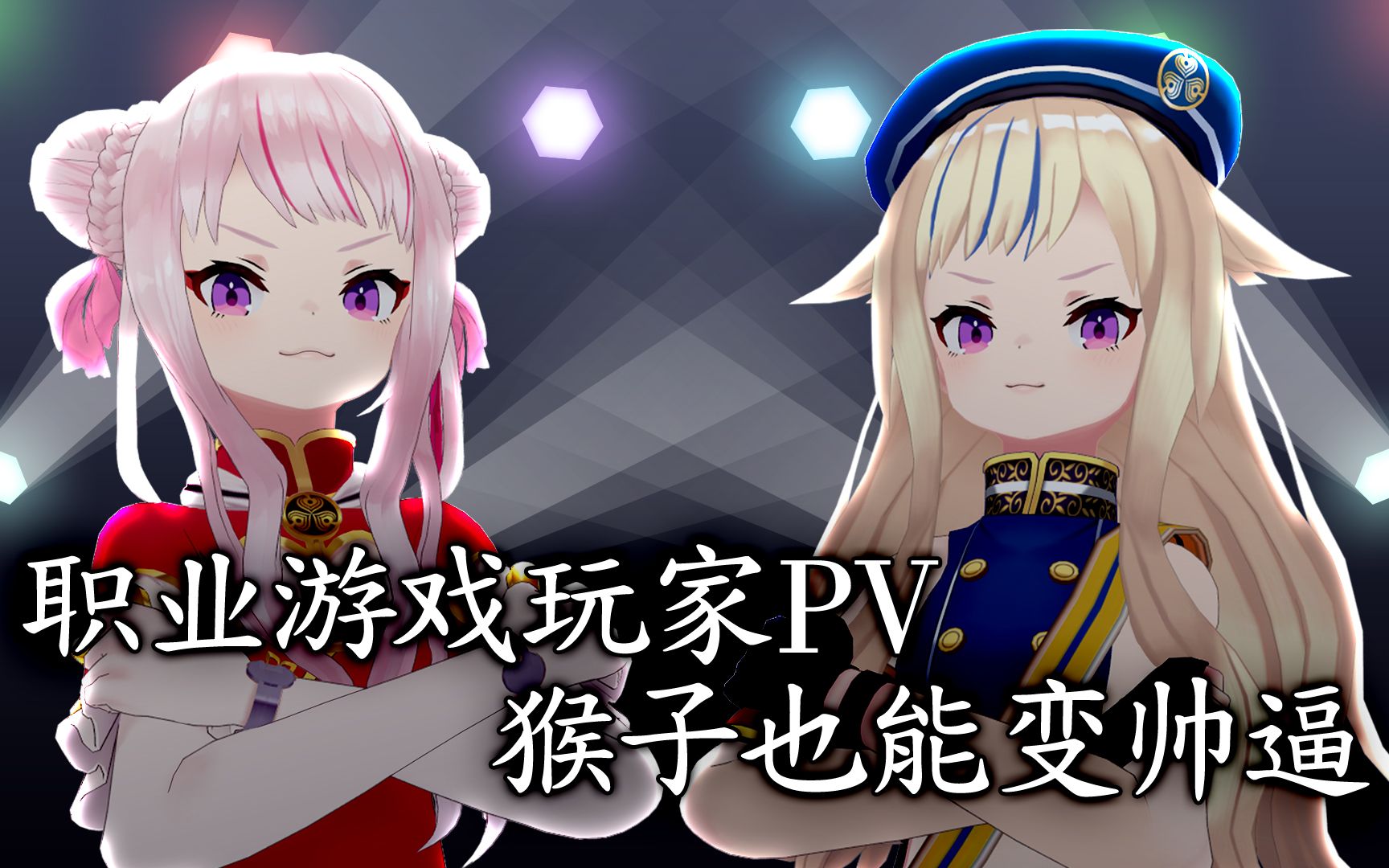 黑猴子手机版汉化版_黑猴子全部游戏手机汉化版下载_黑猴子类型汉化游戏