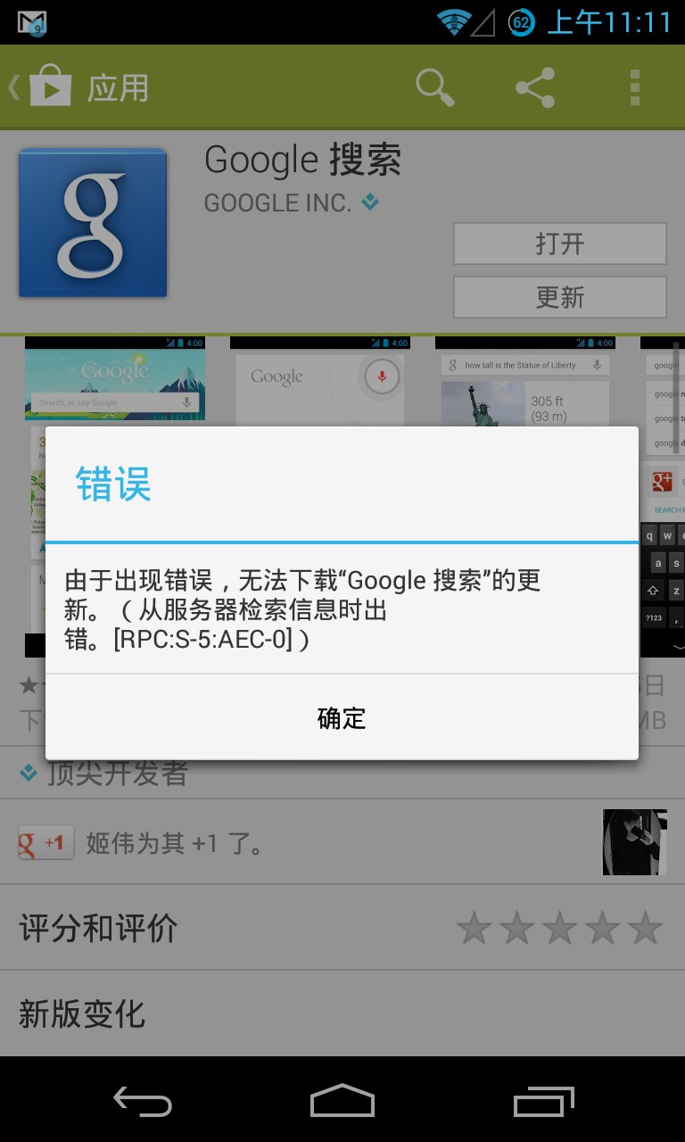 句柄无效_无效句柄紫外_无效句柄无法复制