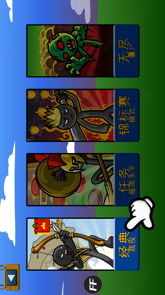 火柴人战争遗产无限钻石版怎么下载_火柴人战争遗产无限钻石版怎么下载_火柴人战争遗产无限钻石版怎么下载