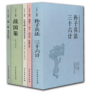 信长之野望北条氏康_北条氏康_太阁5北条氏康