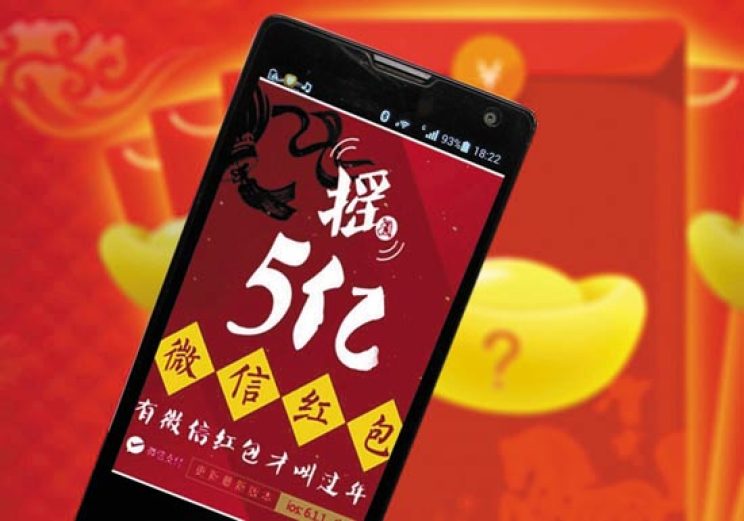 红包挂自动抢红包软件微信_红包挂自动抢红包软件微信_红包挂自动抢红包软件微信