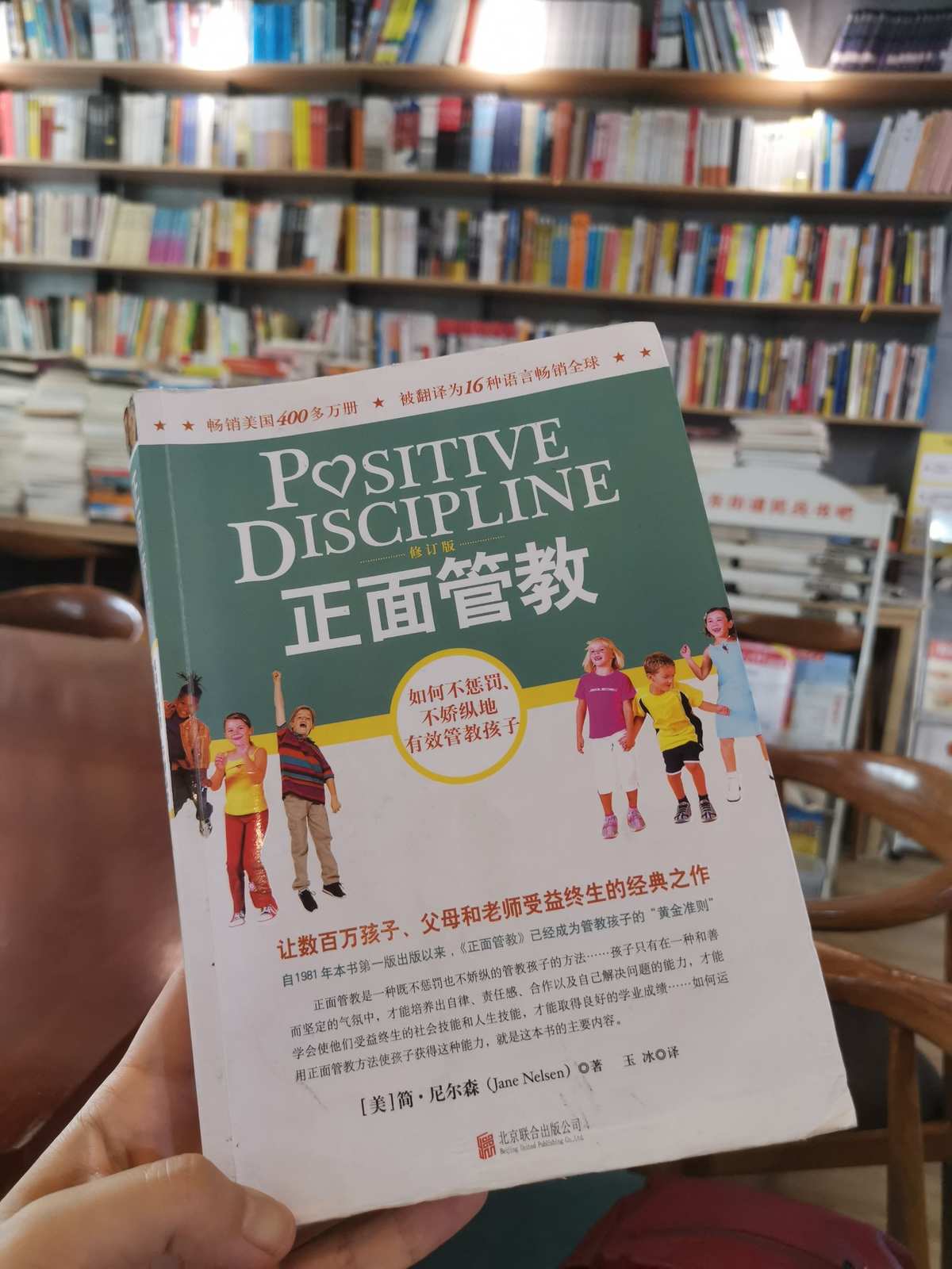 天之禁手游官网_天之禁手游_天之禁