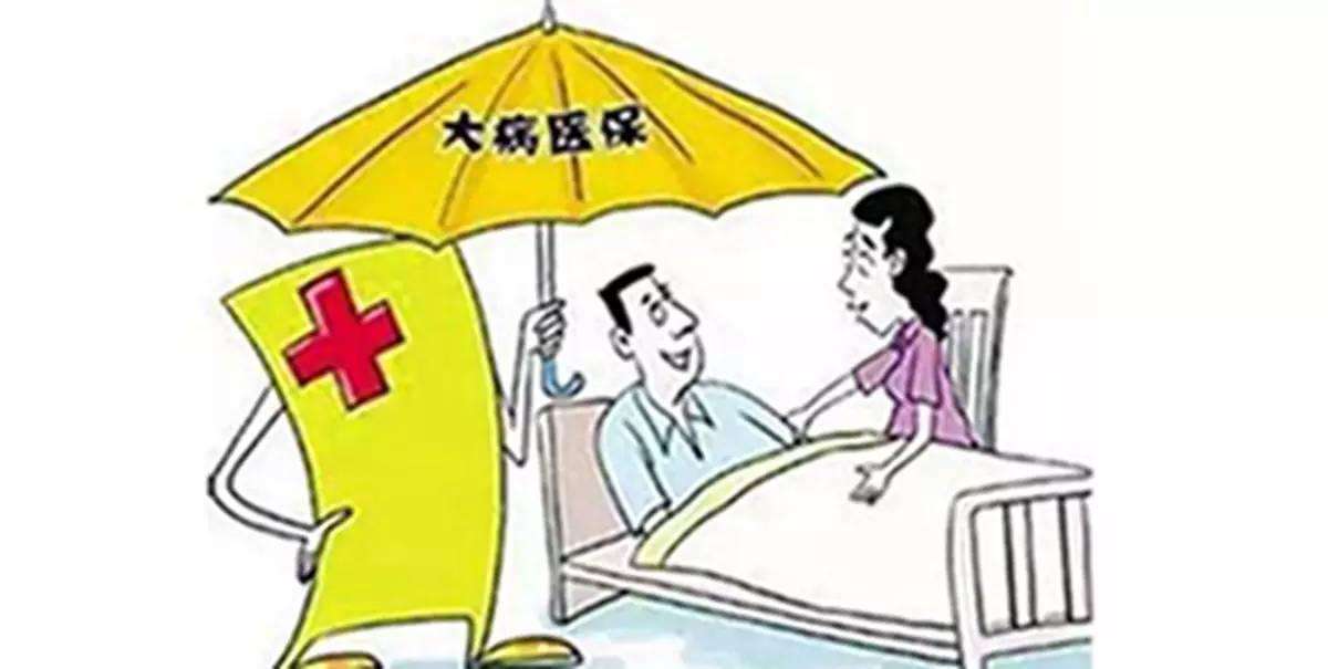 国家医保服务平台怎么下载安装_国家医保服务平台下载链接_国家医保服务平台下载