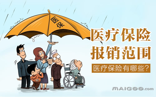 国家医保服务平台下载_国家医保服务平台下载链接_国家医保服务平台怎么下载安装