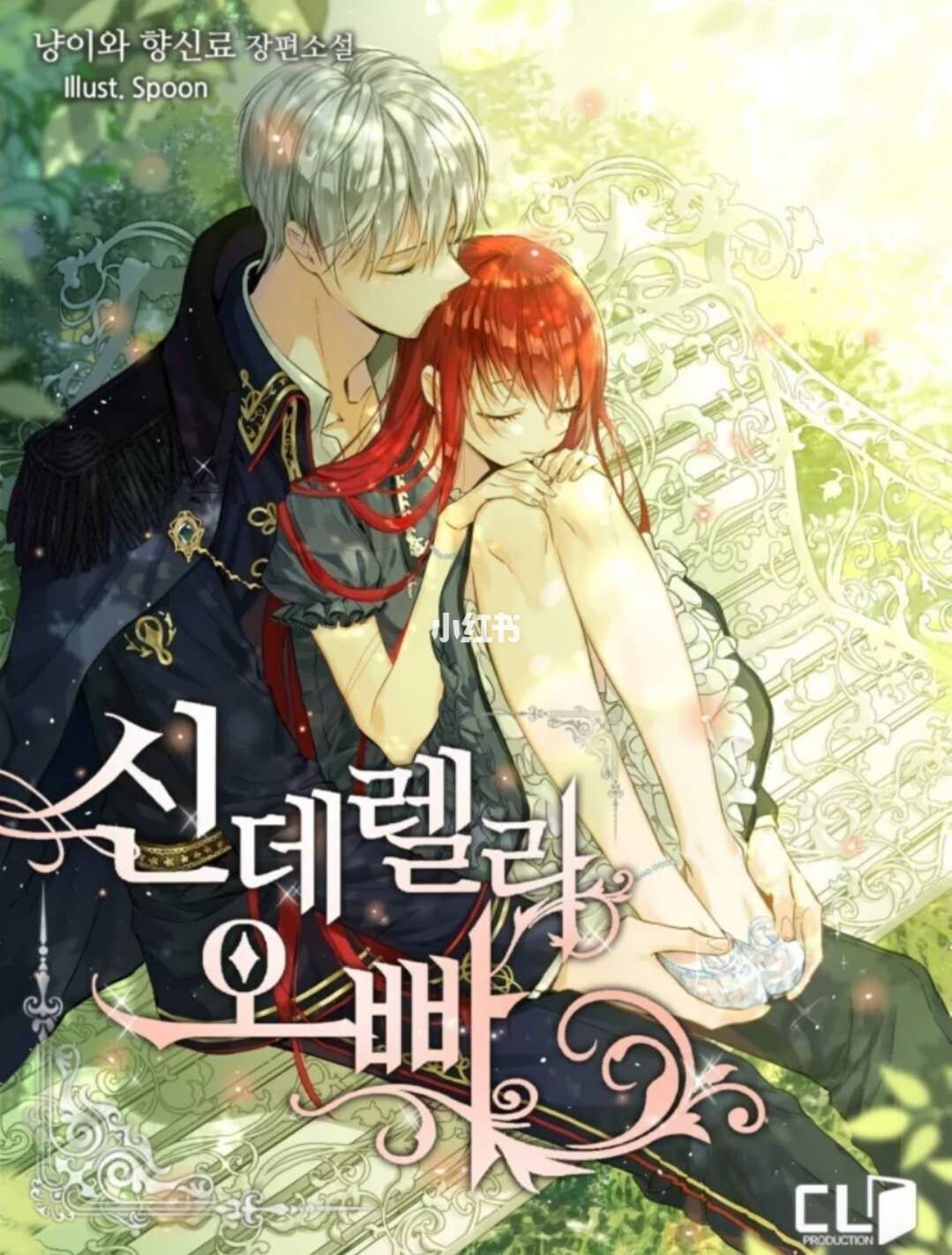 韩漫污免费_韩漫污免费_韩漫污免费
