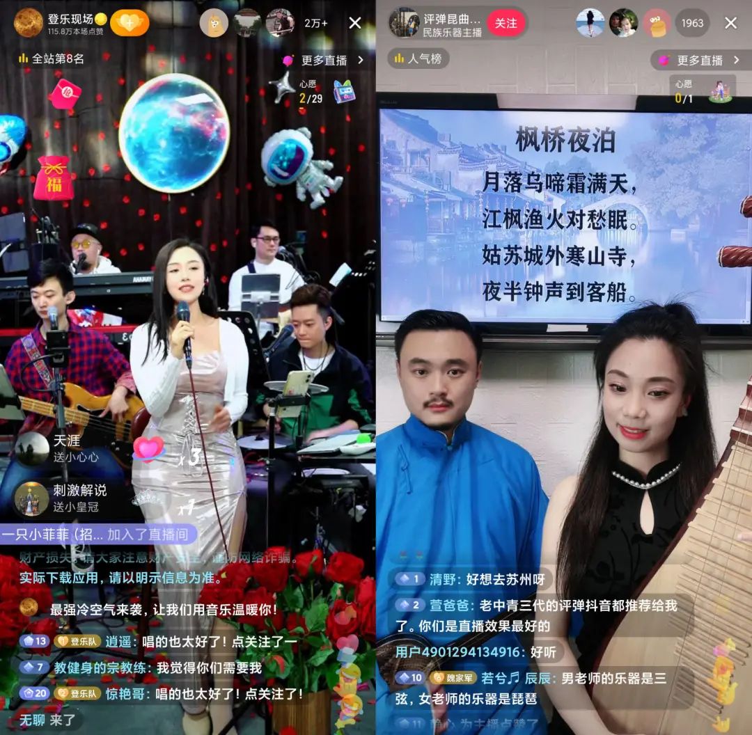 青橙直播怎么样_青橙nx拆机视频_青橙视频直播