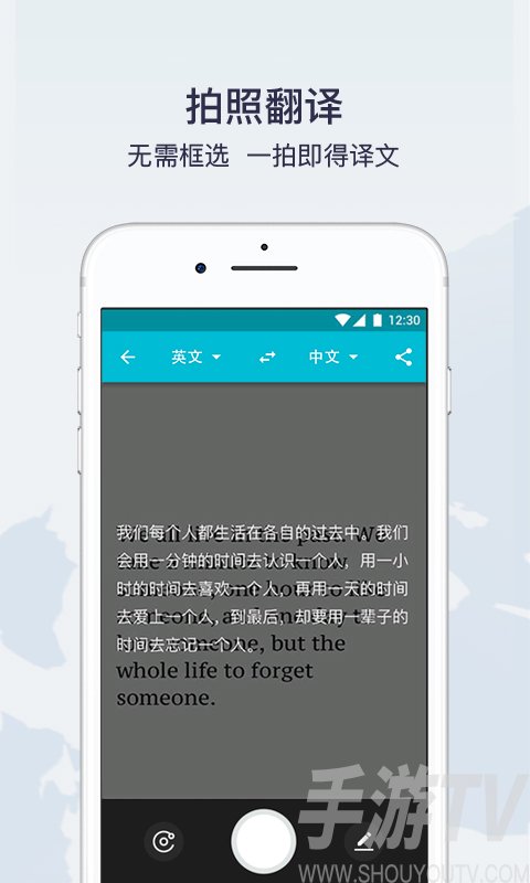 使命召唤下载补丁_使命召唤7中文补丁_使命召唤手游中文补丁