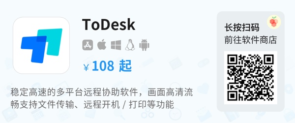 使命召唤7中文补丁_使命召唤下载补丁_使命召唤手游中文补丁