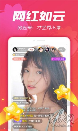 妖精视频直播免费看_妖精视频直播免费看_妖精视频直播免费看