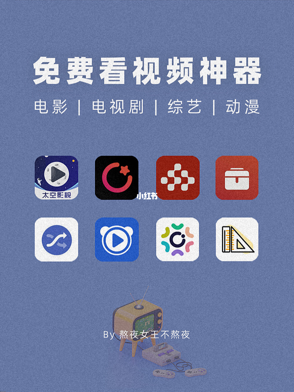 草莓视频在线免费播放_草莓视频在线免费播放_草莓视频在线免费播放