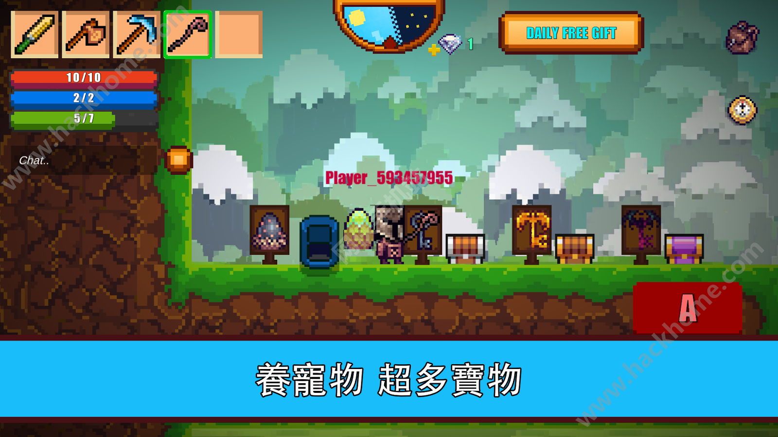 像素生存游戏_像素生存者_像素生存者2破解版