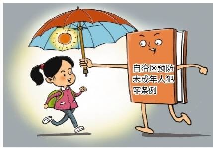 进入满洲里要求_进入满洲里的最新政策_满18岁进入