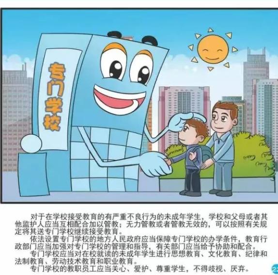 进入满洲里要求_满18岁进入_进入满洲里的最新政策