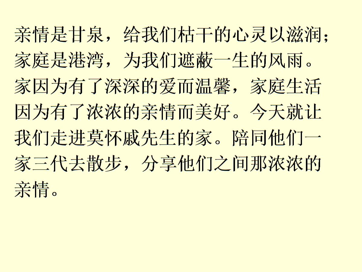 朴姬贞_韩国女主播朴妮qvod_女朴
