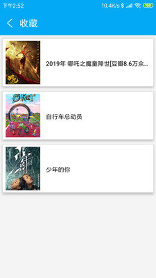 天堂磁力在线搜索网址_磁力天堂-在线搜索_天堂磁力在线搜索网站