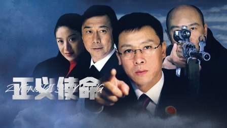 具甲武者_具甲武者携带品_具甲武者特性好不好