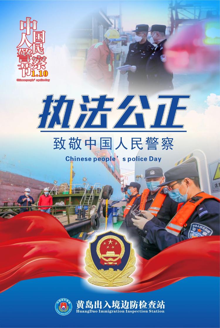 具甲武者_具甲武者携带品_具甲武者特性好不好