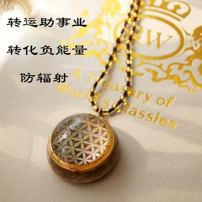 神秘钥匙_神秘钥匙又是什么_神秘钥匙刷新地点