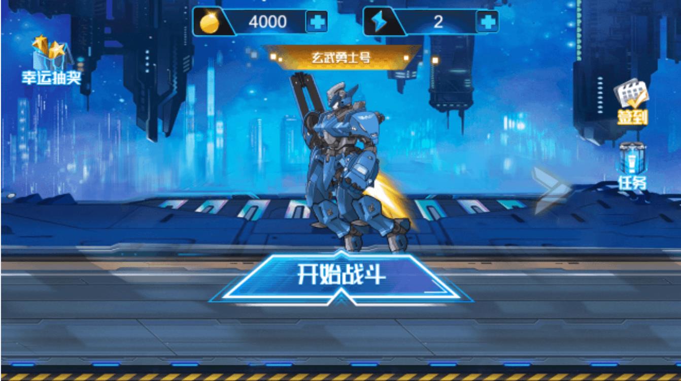 正版手游初机下载号码是什么_初号机手游下载正版_手游登录号下载