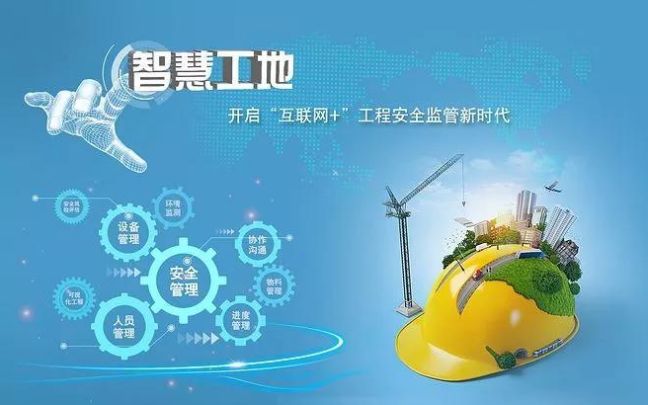 图搬砖好_搬砖图_dnf搬砖图