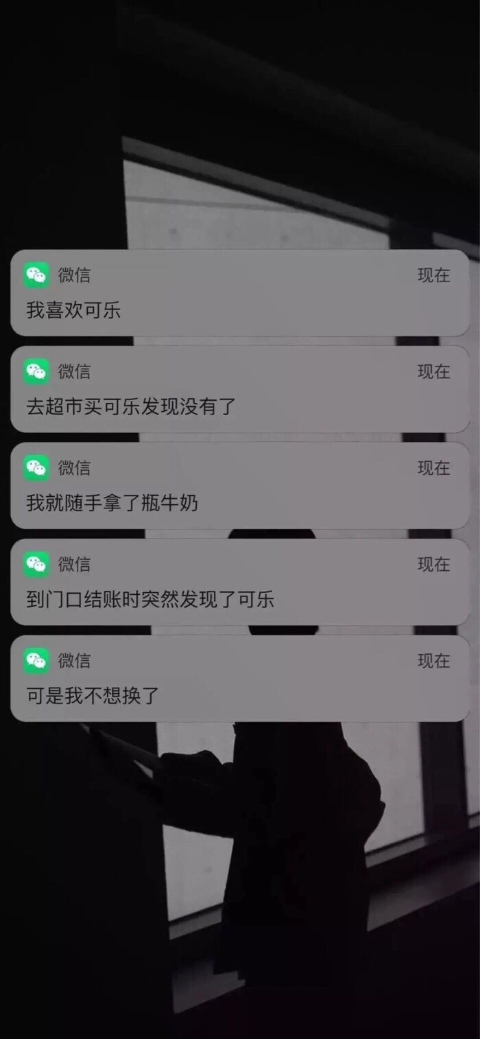 能微信提醒看到看的视频吗_微信提醒谁看别人能看到吗_微信提醒他看