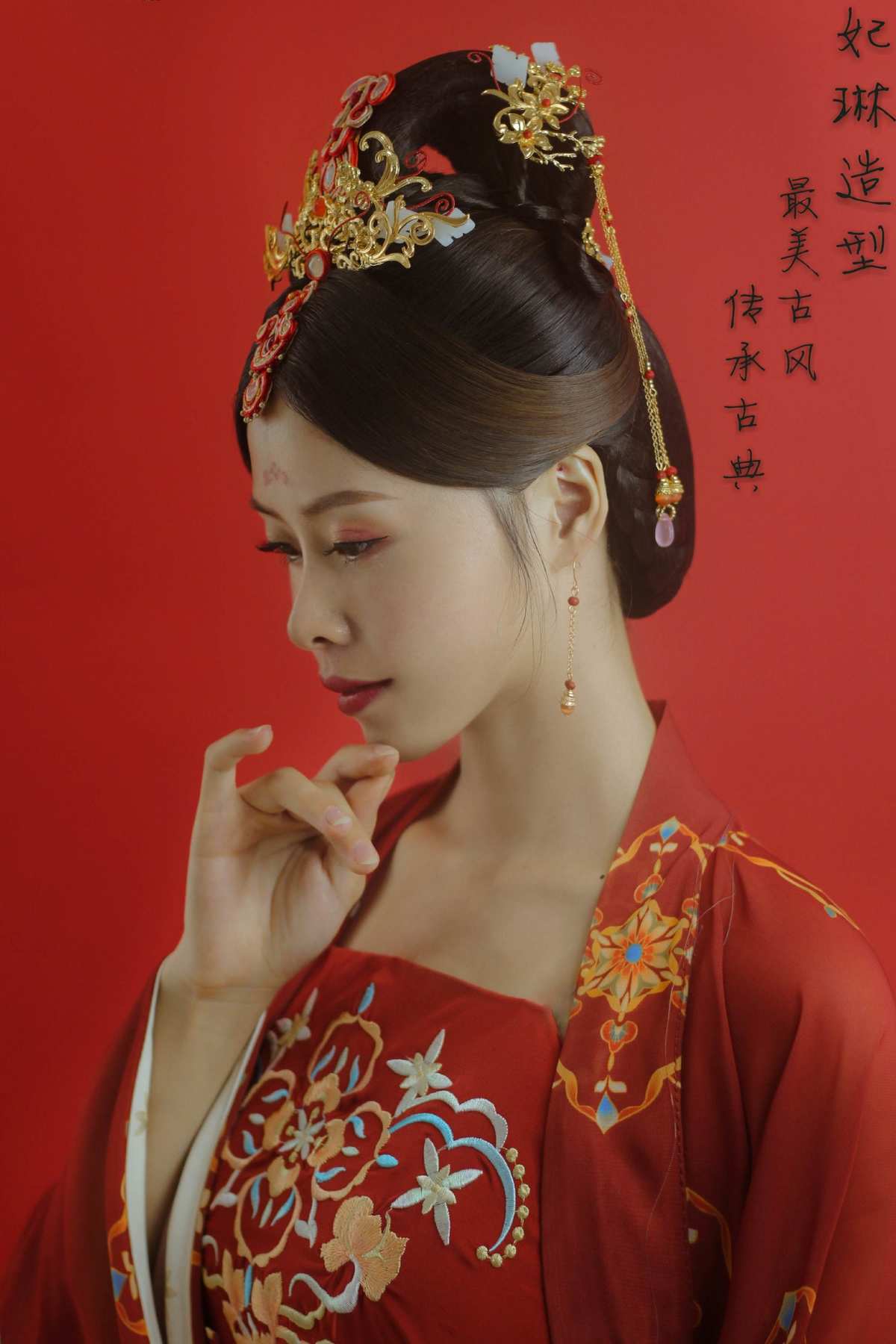 水发胭脂简洁的扮演者_水发胭脂的导演是谁_胭脂水粉