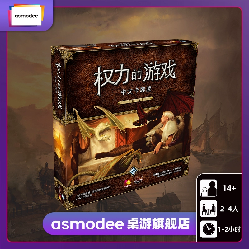 萌战卡_萌战卡_萌战卡