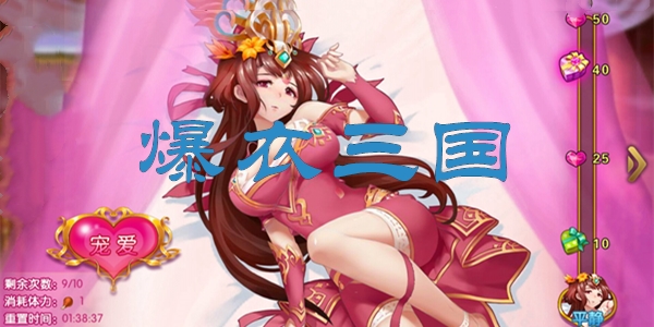 手游下载,畅享无尽精彩,快爆你的游戏世界 手游下载,畅享无尽精彩,快爆你的游戏世界