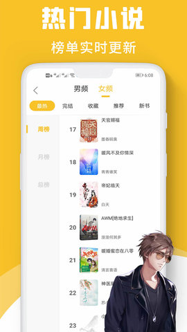 小红书怎么置顶自己的评论_小红书怎么置顶自己的评论_小红书怎么置顶自己的评论