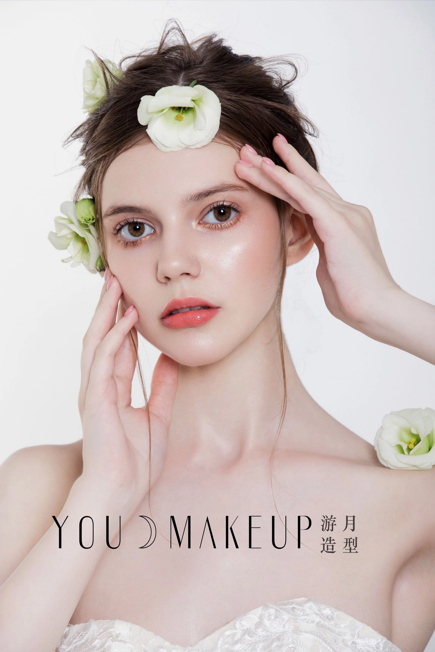 朵一化妆师_朵拉学化妆_朵拉化妆游戏