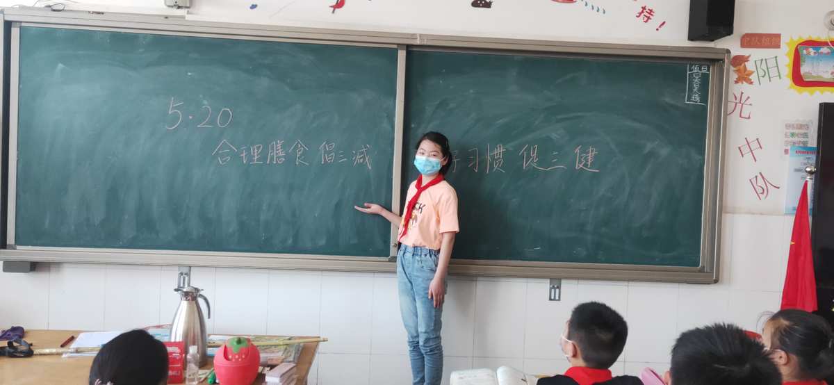 校园健康作文_校园健康手抄报_校园健康