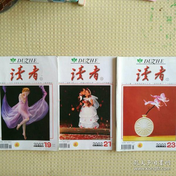 传媒在线_传媒在线_传媒在线