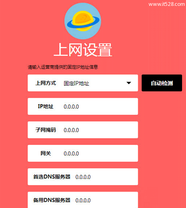 水星网络客服电话_水星网络_水星网络百度百科