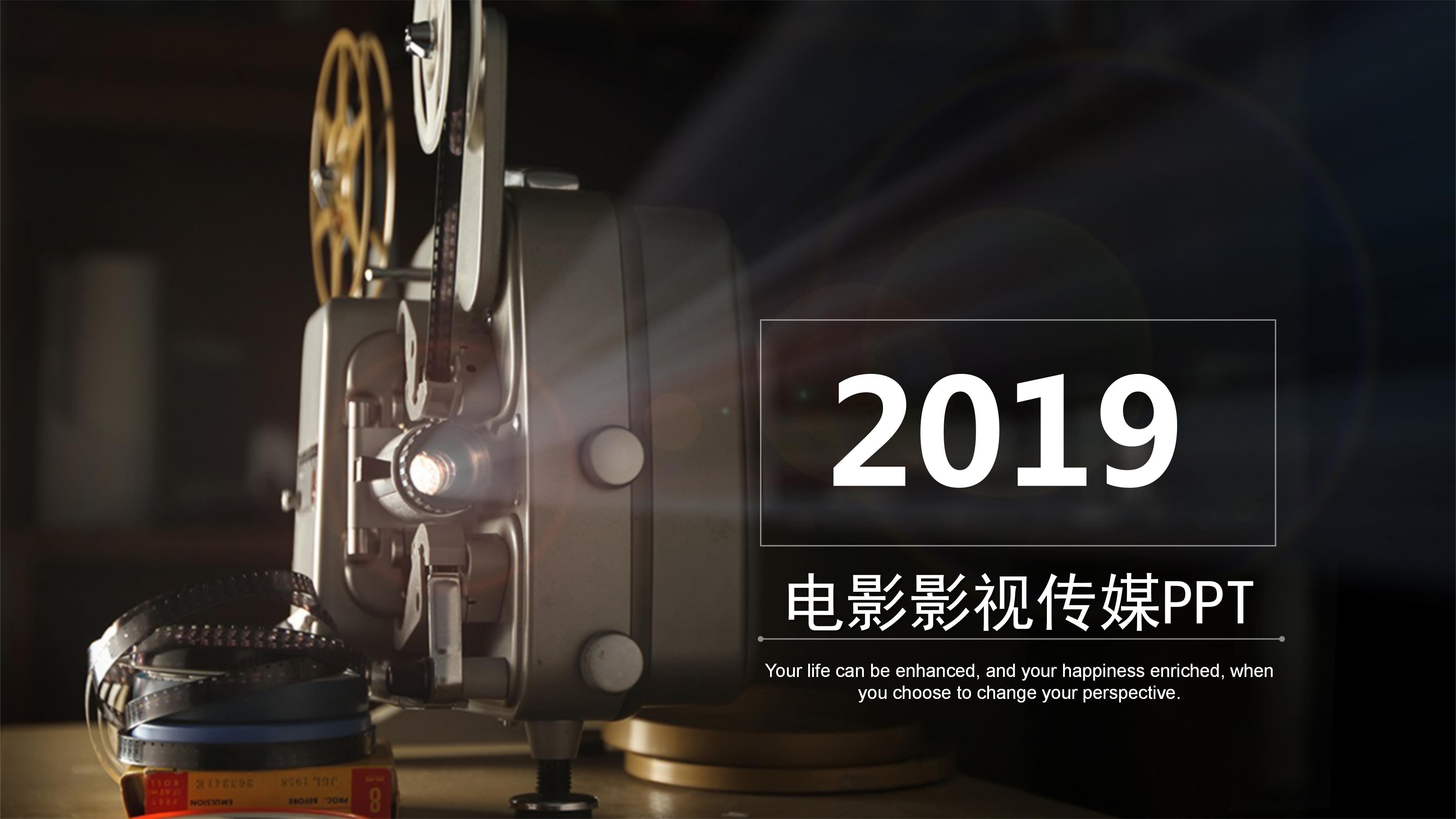 奇米影视官网_辽阳炫网影视_阿虎影视网
