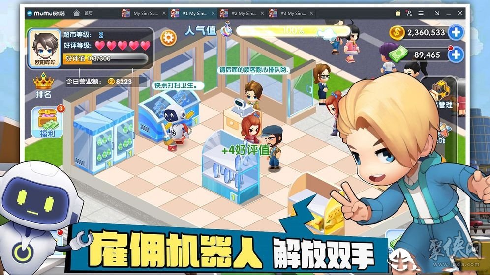 沃游戏_沃游戏会员怎么自己开通了_沃游戏会员