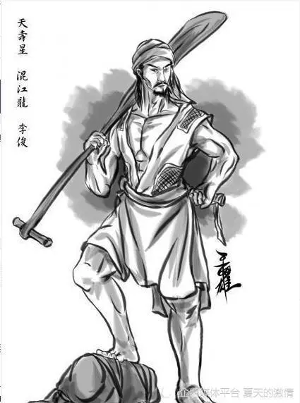 水浒传:忠义之士抗腐败,乱世国战开启 水浒传:忠义之士抗腐败,乱世国战开启