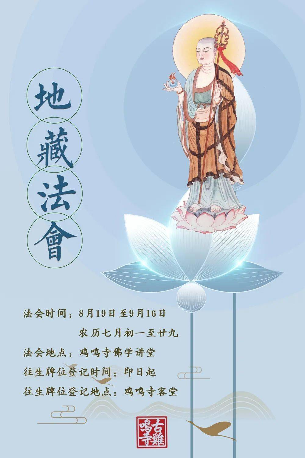 原神芭芭拉的作用_原神芭芭拉神里_原神芭芭拉