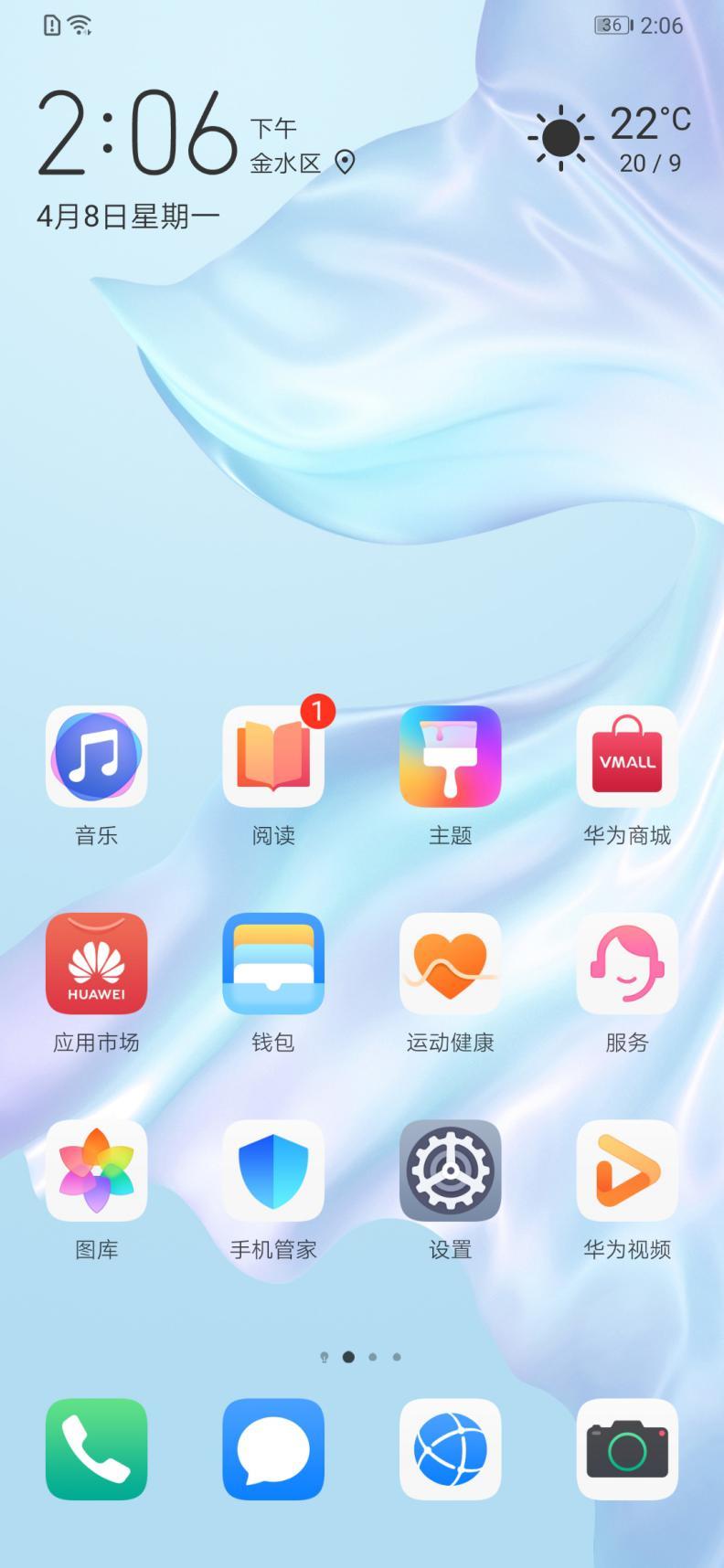 华为怎么安装snapseed_华为怎么安装snapseed_华为安装snapchat