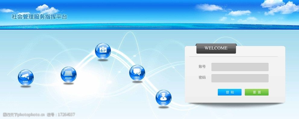 wifi不能跳转自动登录网页_苹果电脑无法登陆网页_网页登陆