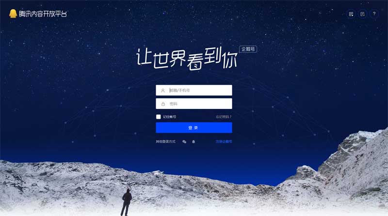 wifi不能跳转自动登录网页_网页登陆_苹果电脑无法登陆网页