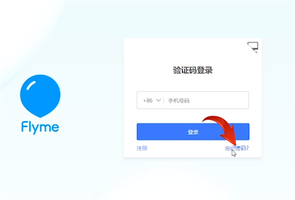 wifi不能跳转自动登录网页_苹果电脑无法登陆网页_网页登陆