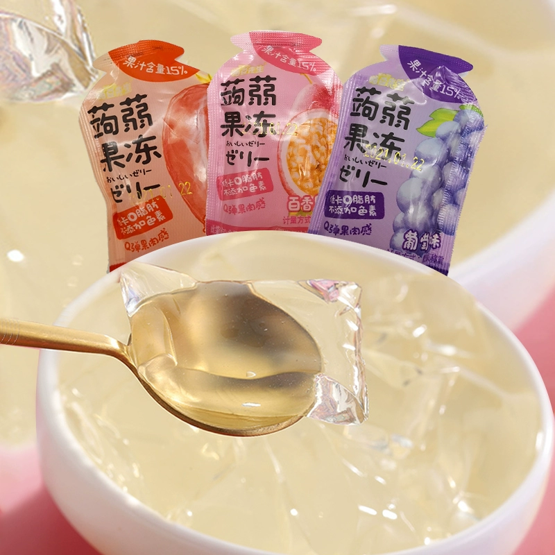 麻豆果冻:美食探秘,惊喜满满 麻豆果冻:美食探秘,惊喜满满