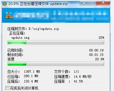 手机解压缩软件_解压缩软件手机版哪个好用_解压缩软件手机免费