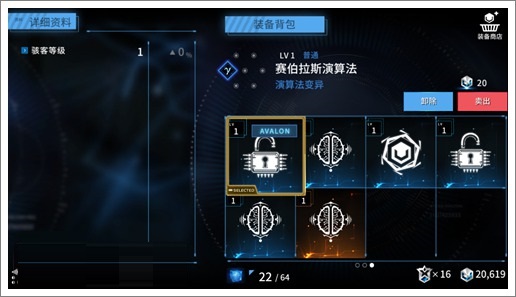 方舟生存进化单机黑珍珠代码_方舟黑珍珠代码_方舟黑珍珠代码2020